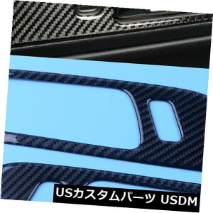 �h�A�����J�o�[ �t�H�[�h�}�X�^���O15-18 2PCS�p�J�[�{���t�@�C�o�[�C���i�[�h�A�n���h���{�E���t���[���g�����J�o�[ Carbon Fiber Inner Door Handle Bowl Frame Trim Cover For Ford Mustang 15-18 2PCS �y���s�A��