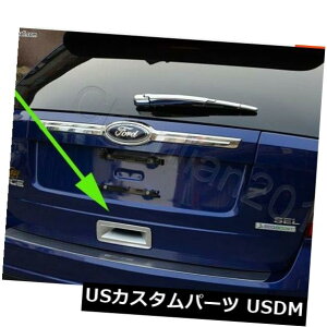 hAJo[ N[e[AhAnh{EJo[g2009-2014tH[hGbWABS 1s[X Chrome Tail Rear Door Handle Bowl Cover Trim for 2009-2014 Ford Edge ABS 1pcs