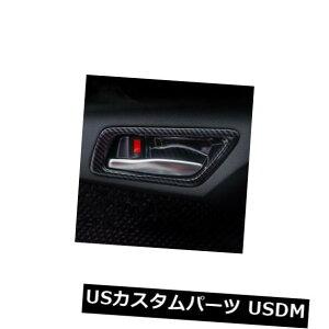 hAJo[ g^CHR C-HR 2016-2019pJ[{t@Co[Ci[hAnh{EJo[g Carbon Fiber Inner Door Handle Bowl Cover Trim For Toyota CHR C-HR 2016-2019