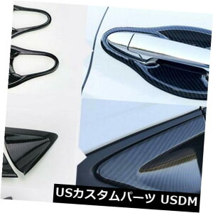 �h�A�����J�o�[ �z���_HR-V HRV 2016-2018�̂��߂�14pc�J�[�{���@�ۗl���̃h�A�n���h���{�[���J�o�[�g���� 14pc Carbon Fiber Style Door Handle Bowl Cover Trim For Honda HR-V HRV 2016-2018 �y���s�A���i�z