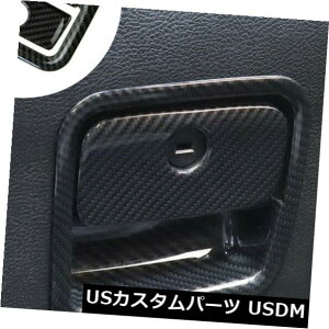 �h�A�����J�o�[ �g���^�J����18�̂��߂̃J�[�{���@�ۂ̕����c�m�̎��[���̃n���h���̃h�A�{�[���J�o�[�g���� Carbon Fiber Copilot Storage Box Handle Door Bowl Cover Trim For Toyota Camry 18