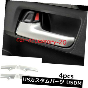 �h�A�����J�o�[ �g���^4�����i�[SUV 2014-2019��ABS�����Ԃ̃h�A�n���h���{�E�������J�o�[�g���� ABS Inner Car Door Handle Bowl Decor Cover trim For Toyota 4runner SUV 2014-2019