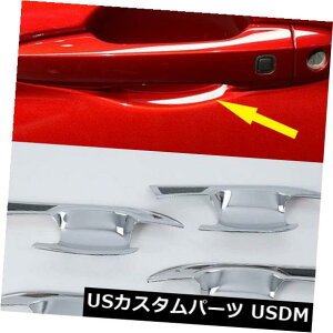 hAJo[ N[4s[XTChhAnh{EJo[gOHGNvXNX2018 Chrome 4pcs Side Door Handle Bowl Cover Trim For Mitsubishi Eclipse Cross 2018