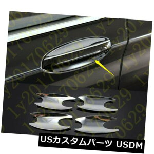�h�A�����J�o�[ BMW 7�V���[�YG11 G12 2016-2018�pABS�N���[���T�C�h�h�A�n���h���{�E���J�o�[�g���� ABS chrome Side Door Handle Bowl Cover Trim For BMW 7 Series G11 G12 2016-2018 �y���s�A���i�z