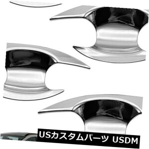 �h�A�����J�o�[ �O�HXpander 2018 2019�̃{�E���C���T�[�g�h�A�n���h���J�o�[�N���[�� Bowl Insert Door Handle Cover Chrome For Mitsubishi Xpander 2018 2019 �y���s�A���i�z
