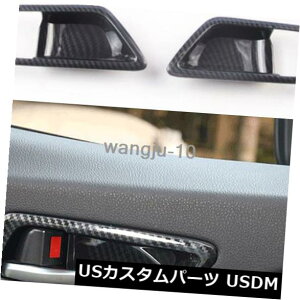 hAJo[ g^CHR C-HR 2016-2019p4PCJ[{t@Co[Ci[hAnh{EJo[g 4PC Carbon Fiber Inner Door Handle Bowl Cover Trim For Toyota CHR C-HR 2016-2019