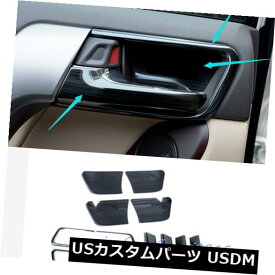 ドア部分カバー トヨタプラドFJ150 10-19のための黒いチタニウムの内部ドアハンドルボールカバートリム Black titanium Inner Door Handle Bowl Cover Trim For Toyota Prado FJ150 10-19