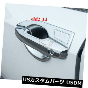 hAJo[ ABSN[hAnh{EJo[Jbvg12PCStBbgz_CRV CR-V 2017 -2019 ABS Chrome Door Handle Bowl Cover Cup Trim 12PCS FIT Honda CRV CR-V 2017 -2019