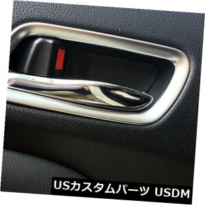�h�A�����J�o�[ �g���^�v���E�X�v���C��/ PHV 17-18�p�}�b�g�C���i�[�h�A�n���h���{�E���J�o�[�g����4pcs Matte Inner Door Handle Bowl Cover Trim 4pcs for Toyota Prius Prime / PHV 17-18 �y���s�A���i�z