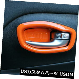 hAJo[ 4 *W[vlQ[h2014-2017̎Ԃ̓̃hAnh{EJo[gt[IW 4*Car Inner Door Handle bowl cover trim frame orange For Jeep Renegade 2014-2017