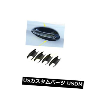 �h�A�����J�o�[ 2017-2018 BMW 5�V���[�YG30�J�[�{���t�@�C�o�[4ps�p�T�C�h�h�A�n���h���{�E���J�o�[�g���� Side Door Handle Bowl Cover Trim for 2017-2018 BMW 5 Series G30 Carbon Fiber 4ps �y���s�A���i�z