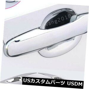 hAJo[ g^J[2019-2020nb`obNp4 * Chrome ABShAnh{EJo[g 4*Chrome ABS Door Handle Bowl Cover Trim For Toyota Corolla 2019-2020 Hatchback