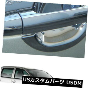 hAJo[ g^nCbNXr[SSr5 2005 2010̃hAnh{ECT[gJo[V3N Door Handle Bowl Insert Cover V3 Chrome For Toyota Hilux Vigo Sr5 2005 2010