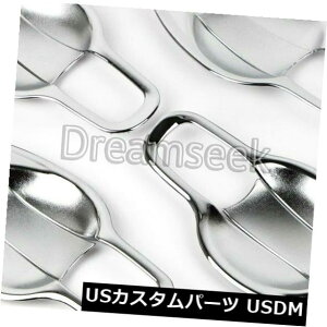 hAJo[ YQashqai 2014 2015 2016`gpN[hAnh{EJbvJo[ Chrome Door Handle Bowl Cup Cover For Nissan Qashqai 2014 2015 2016 Molding Trim