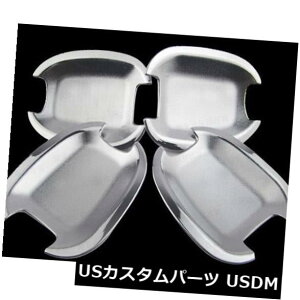 hAJo[ V{[}u2013-2015pN[TChhAnh{EJo[g4pcs Chrome Side Door Handle Bowl Cover Trim 4pcs For Chevrolet Malibu 2013 - 2015
