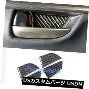 �h�A�����J�o�[ NX200 NX200t NX300h�̂��߂̎����̃J�[�{���@�ۂ̓����h�A�n���h���{�[���J�o�[�g���� Real Carbon Fiber Inner Door Handle Bowl Cover Trim For NX200 NX200t NX300h �y���s�A���i�z