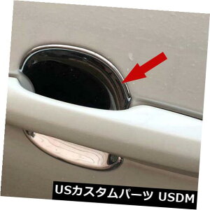 hAJo[ tBbgg^J2018NԂ̃hAnh{EJo[gABS Fit Toyota Camry 2018 Chrome Car Door Handle Bowl Cover Trims ABS