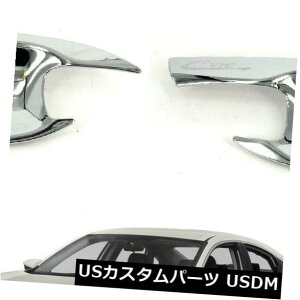 ドア部分カバー ホンダシビックセダンの2017-2018年の4ドアハンドルボウルトリム挿入カバークローム 4 Door Handle Bowl Trim Insert Cover Chrome For 2017-2018 ON Honda Civic Sedan