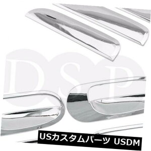 hAJo[ DSPN[hAnhJo[+{E25102000?2006NɓKNISSAN Sunny B15 DSP Chrome Door Handle Covers + Bowls 2510 fit for 2000 - 2006 NISSAN Sunny B15