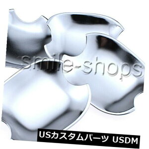 hAJo[ 2008-2012Ng^nC_[pN[J[hAnh{EJo[Jbvg Chrome Car Door Handle Bowl Cover Cup Trim For 2008-2012 Toyota Highlander
