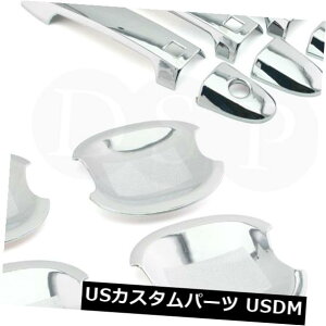 hAJo[ DSP Chrome Door Handle Catch Cover + Bowl fit for HYUNDAI Santa Fe XG2111AB DSP Chrome Door Handle Catch Cover + Bowl fit for HYUNDAI Santa Fe XG2111AB