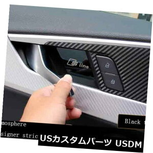 hAJo[ AEfBA4L 2017p4xAubN`^Ci[hAnh{EJo[g 4x Real Black Titanium Inner Door Handle Bowl Cover trim For Audi A4L 2017