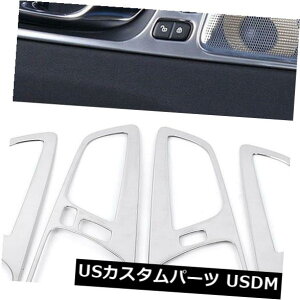 hAJo[ {{XC60 2018 2019̃CeAԂ̃hAnh{Et[XebJ[gJo[ Interior Car Door Handle Bowl Frame Sticker Trim Cover For Volvo XC60 2018 2019