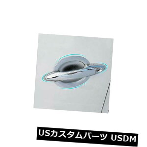 hAJo[ g^RAV4 2009?2012̂߂ɍDSP̃NhAnh̃Lb`Jo[+{[̃g DSP Chrome Door Handle Catch Cover + Bowl Trim Fit For Toyota RAV4 2009~2012