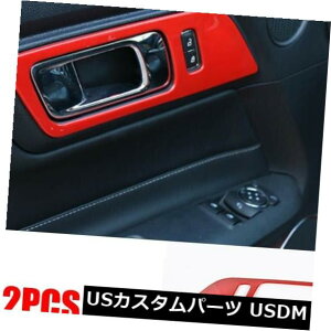 �h�A�����J�o�[ �t�H�[�h�}�X�^���O�̂��߂�ABS�Ԃ��Ԃ̃h�A�n���h���{�E���t���[���J�o�[�����g����2PC 2015-19 ABS Red Car Door Handle Bowl Frame Cover Decor Trim 2PC 2015-19 For Ford Mustang