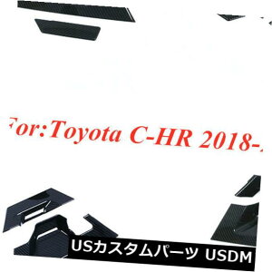 hAJo[ g^C-HR CHR 2018-19̃AhAnh{E+aJo[ Rear Door Handle Bowl + Groove Cover For Toyota C-HR CHR 2018-19
