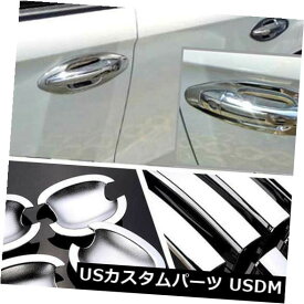 ドア部分カバー シトロエンC3XR Aタイプ＃HC09用クロームドアハンドルボウルカバーカップオーバーレイトリム Chrome Door Handle Bowl Cover Cup Overlay Trim For Citroen C3XR A Type #HC09