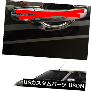 �h�A�����J�o�[ �}�c�_BT-50 Bt50 Pro 2012 2018�p�h�A�n���h���{�E���C���T�[�g�J�o�[V4�N���[�� Door Handle Bowl Insert Cover V4 Chrome For Mazda BT-50 Bt50 Pro 2012 2018 �y���s�A���i�z