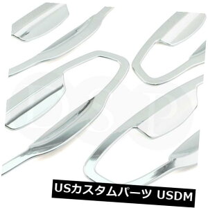 hAJo[ N[hAnhOh{EJo[tHNX[QStMk7 12-142814CɓK Chrome Door Handle Grand Bowl Cover fit for 2814C for VOLKSWAGEN Golf Mk7 12-14