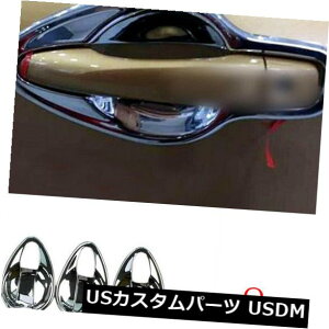 hAJo[ YQashqai 2014-2018pABSN[TChhAnh{EJo[g8pcs ABS Chrome Side Door Handle Bowl Cover Trim 8pcs for Nissan Qashqai 2014 - 2018