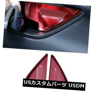 hAJo[ }c_CX5 CX-5 17-18pbhXeXhAnh{EXebJ[gJo[ Red Stainless Door Handle Bowl Sticker Trim Cover For Mazda CX5 CX-5 17-18