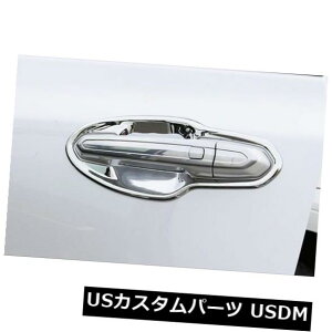 hAJo[ N[TChhAnh{EJo[g8PCSpLfbNXT5Vo[2016- 17 N Chrome Side Door Handle Bowl Cover Trim 8PCS For Cadillac XT5 Silver 2016- 17 N