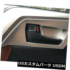 hAJo[ g^RAV4 2013-2018̂߂ABSNhAnhJo[g{Et[o ABS Chrome Inner Door Handle Cover Trim Bowl Frame o For Toyota RAV4 2013-2018