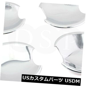 hAJo[ z_VrbN2006-2011ɍDSPN[hAnhJbv{EJo[XG2213B DSP Chrome Door Handle Cup Bowl Cover XG2213B fit for HONDA Civic 2006-2011