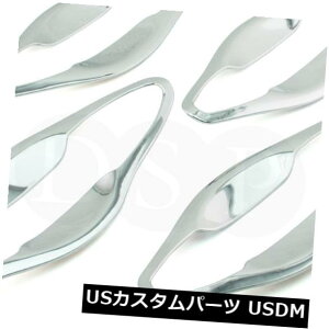 hAJo[ DSPN[hAnhOh{EJo[̓q_CANZg@[ii25 SolarisɓK DSP Chrome Door Handle Grand Bowl Cover fit for HYUNDAI Accent Verna i25 Solaris