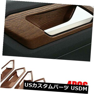 hAJo[ tHNX[QVW T-ROC 2018̖̓ؖڃhAnh{EplJo[g Peach wood grain Door Handle bowl Panel cover trim For Volkswagen VW T-ROC 2018
