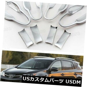 hAJo[ 2013 2014g^Rav4̂߂ɍ8pcsNʎԂ̃hAnh{EJo[g 8pcs Chrome Side Car Door Handle Bowl Cover Trim Fit for 2013 2014 Toyota Rav4