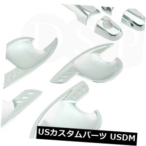 hAJo[ DSPN[hAnhJo[+Oh{EXG2417AC TOYOTA ViosɓK DSP Chrome Door Handle Covers + Grand Bowls XG2417AC fit for TOYOTA Vios