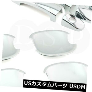 hAJo[ DSPN[hAnhJo[+{EXG2700AB FORD Focus 2012-2013ɓK DSP Chrome Door Handle Cover + Bowl XG2700AB fit for FORD Focus 2012-2013