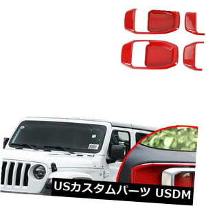 �h�A�����J�o�[ 2018�W�[�v�����O���[JL�C���i�[�h�A�n���h���{�E���J�o�[�ԓh������ For 2018 Jeep Wrangler JL Inner Door Handle Bowl Cover Red Painted Decoration