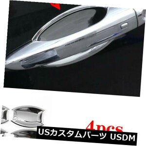 �h�A�����J�o�[ 2016-2018�}�Z���e�B���o���e4X�N���[���h�A�n���h���{�E���t���[���J�o�[ for 2016-2018 Maserati Levante 4X Chrome Door Handle Bowl Frame Covers �y���s�A���i�z