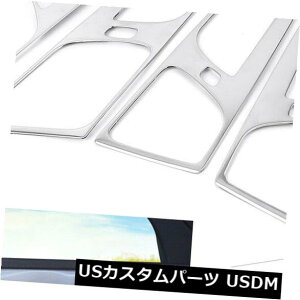 hAJo[ {{XC60 2018 2019Vo[pCeAhAnh{EXebJ[gJo[ Interior Door Handle Bowl Sticker Trim Cover For Volvo XC60 2018 2019 Silver