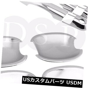 hAJo[ 2004-2010q_Cc[\2L[z[ɃtBbgDSPN[hAnhJo[+{E DSP Chrome Door Handle Cover + Bowl fit for 2004 - 2010 HYUNDAI Tucson 2 Keyhole