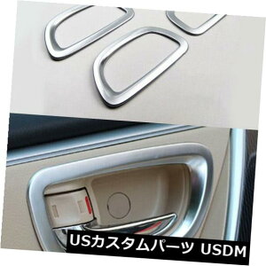 hAJo[ g^J[2014p4XN[CeATChhAnh{EJo[t[g 4X Chrome Inerior Side Door Handle Bowl Cover Frame Trim For Toyota Corolla 2014