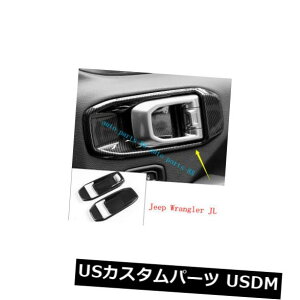 �h�A�����J�o�[ Jeep Wrangler JL 2018 2019 2Door�p�J�[�{���t�@�C�o�[�����n���h���{�E���J�o�[�g���� Carbon Fiber Indoor Handle Bowl Cover Trim For Jeep Wrangler JL 2018 2019 2Door �y���s�A���i�z