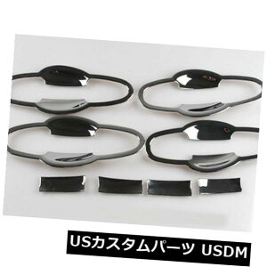 hAJo[ g^2014 2015 2016 RAV4 RAV-4̂߂ABShAnh{[Jo[̃g ABS Door Handle Bowl Cover Decoration Trims for Toyota 2014 2015 2016 RAV4 RAV-4